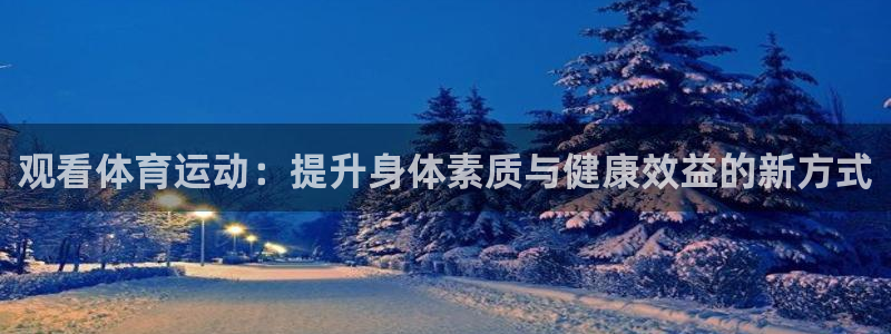 熊猫体育sports